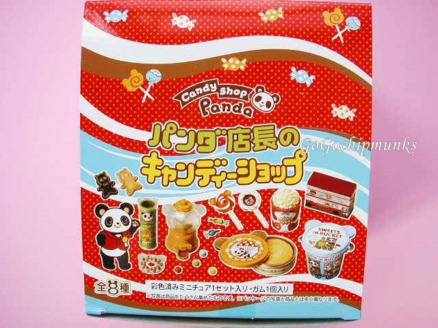パンダ店長のキャンディショップとワゴンショップ～メガハウス