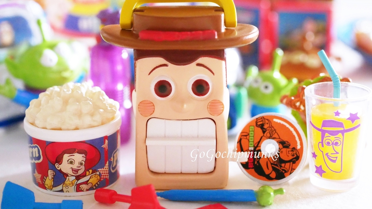 リーメント トイストーリーのHAPPYトイルームをもう一度：トイルームを