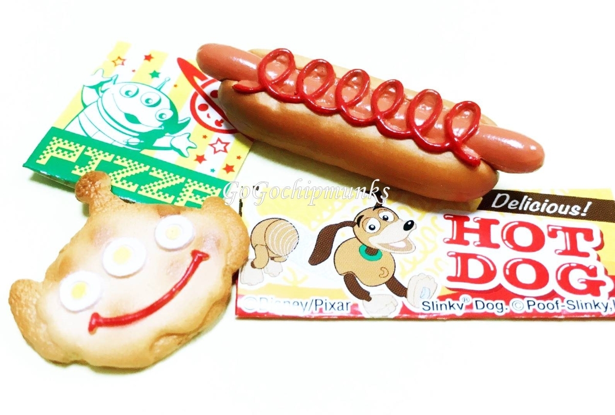 リーメント☆トイストーリーのトイカーニバルを再現！ - ハグルの