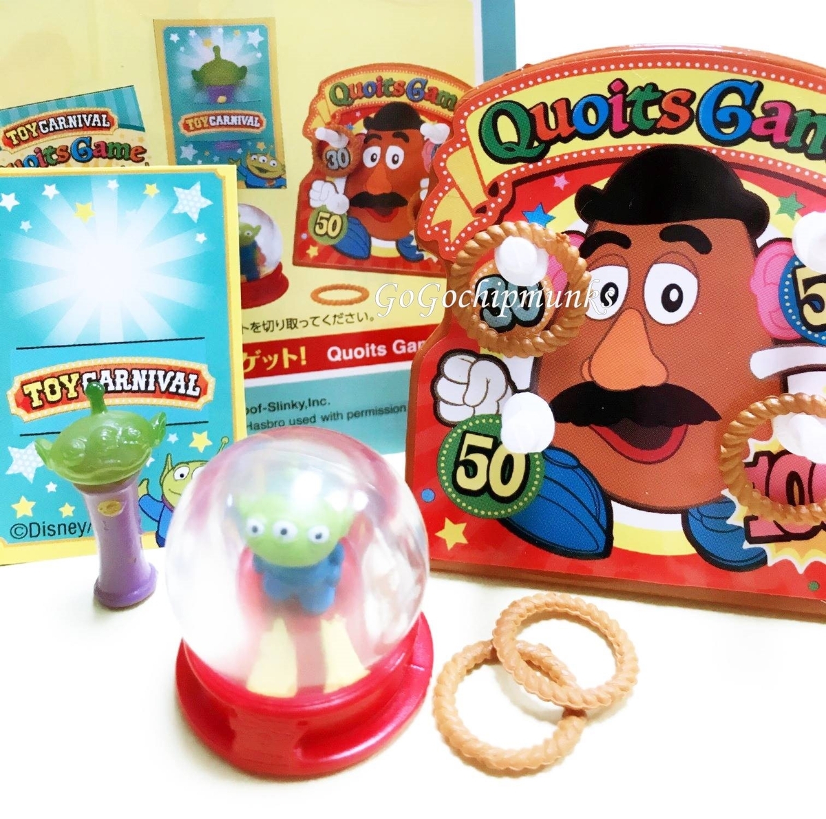 リーメント☆トイストーリーのトイカーニバルを再現！ - ハグルの