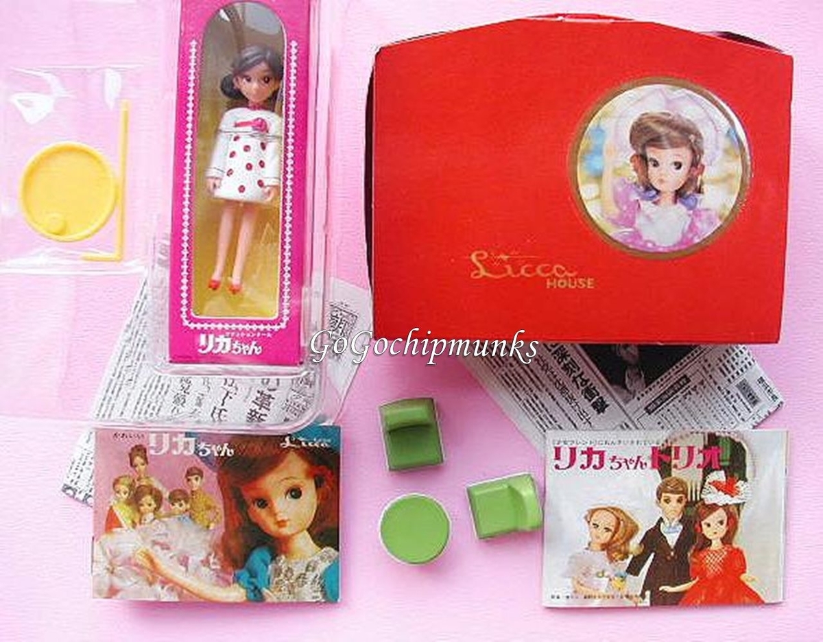リカちゃん・ちっちゃなおもちゃ屋さん【昭和レトロ】 - ハグルの