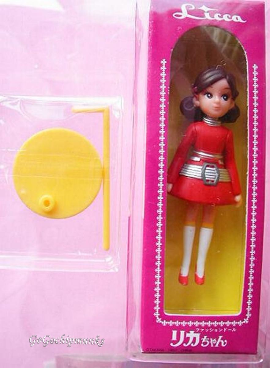 リカちゃん・ちっちゃなおもちゃ屋さん【昭和レトロ】 - ハグルの