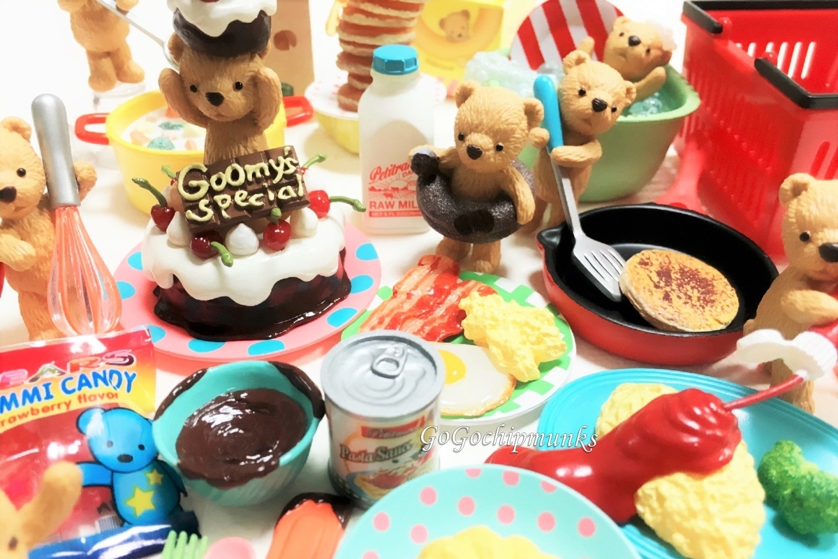 テディがお手伝い☆リーメント＋マクドナルド・テディベアしかけ絵本