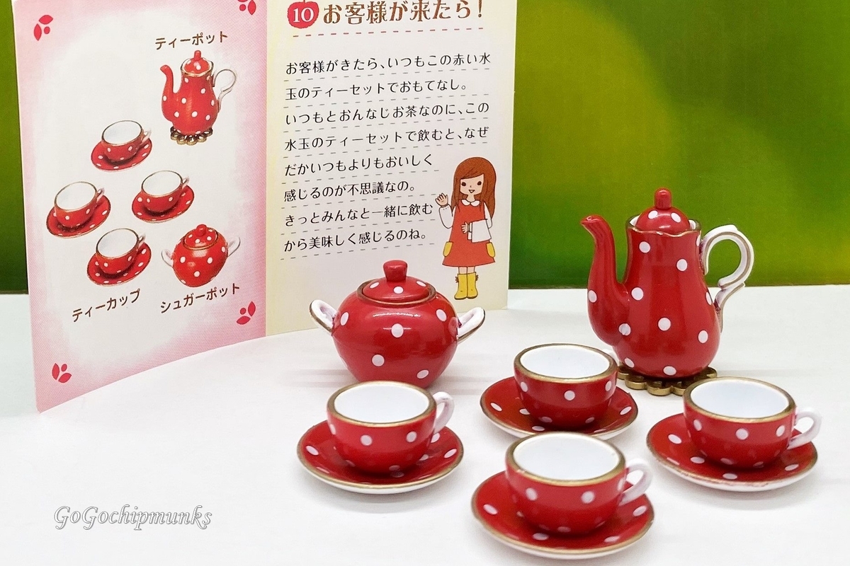 リーメント☆ナタリーちゃんのフレンチ雑貨～レトロなミシンとタイプ