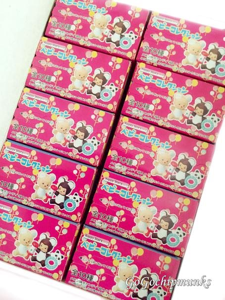 昭和レトロ☆メガハウス・ベビーコレクション【パンダいす】 - ハグル