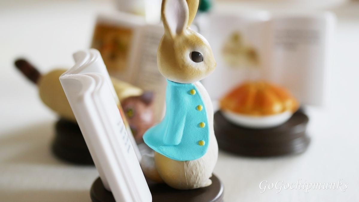 ピーターラビットTMブックフィギュア【Peter Rabbit Book Figure