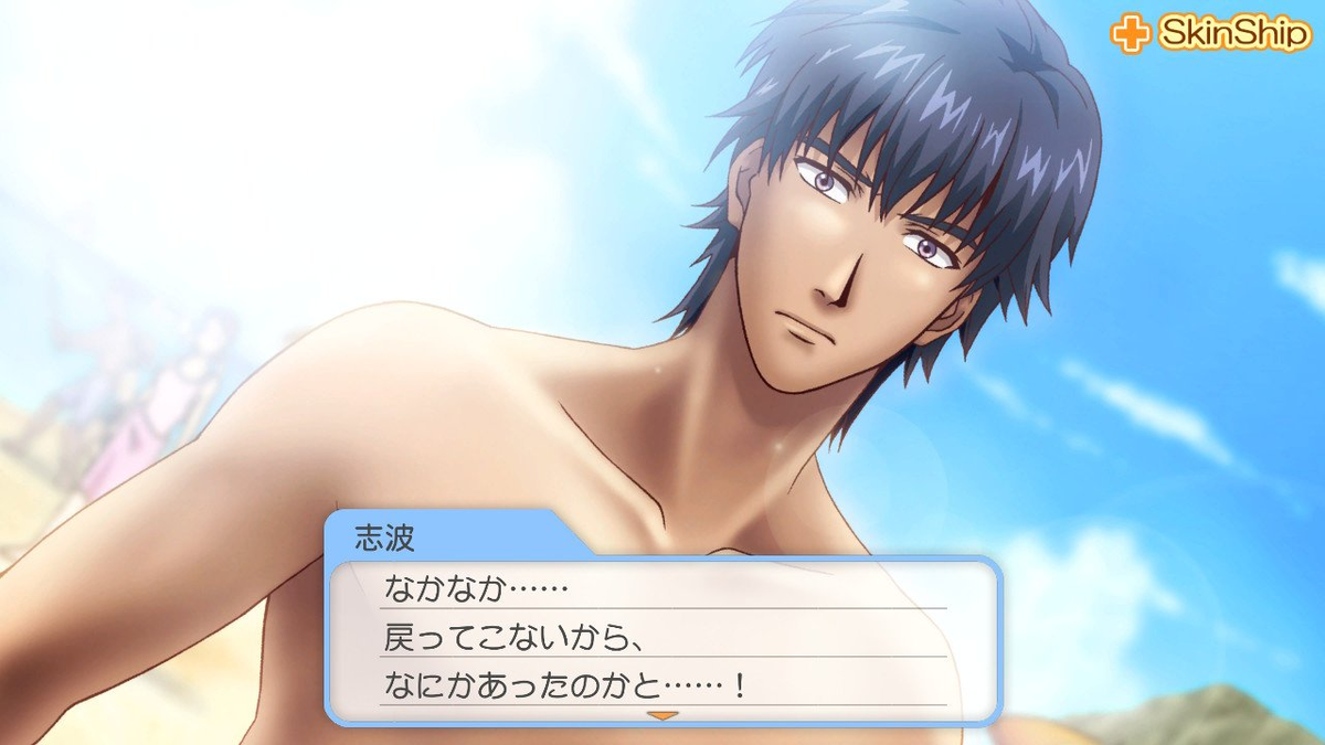 885】ときメモGS2個人的ベストイベント - おふとんにくるまって