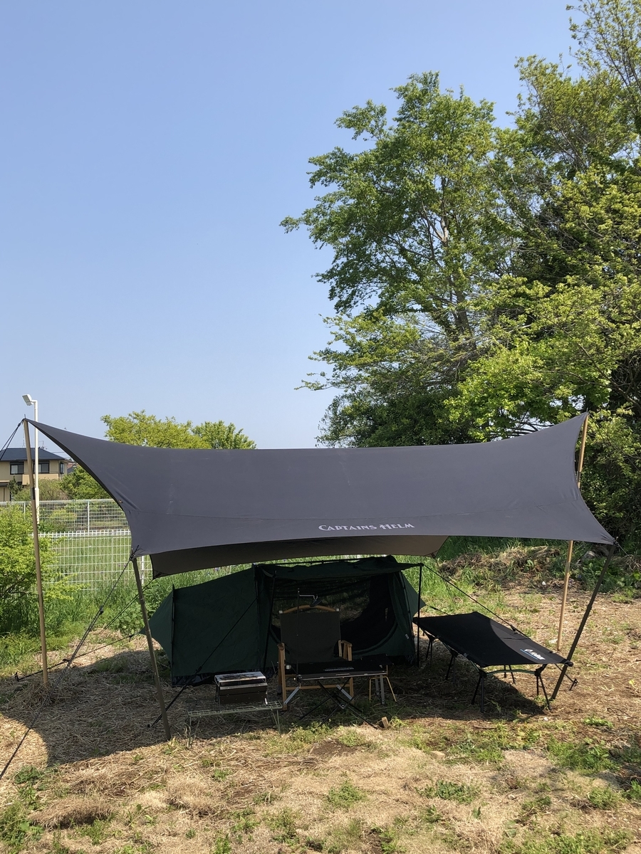 アーバンフォレスト 4th幕男 幕男 4th.ver | TheArth＿six