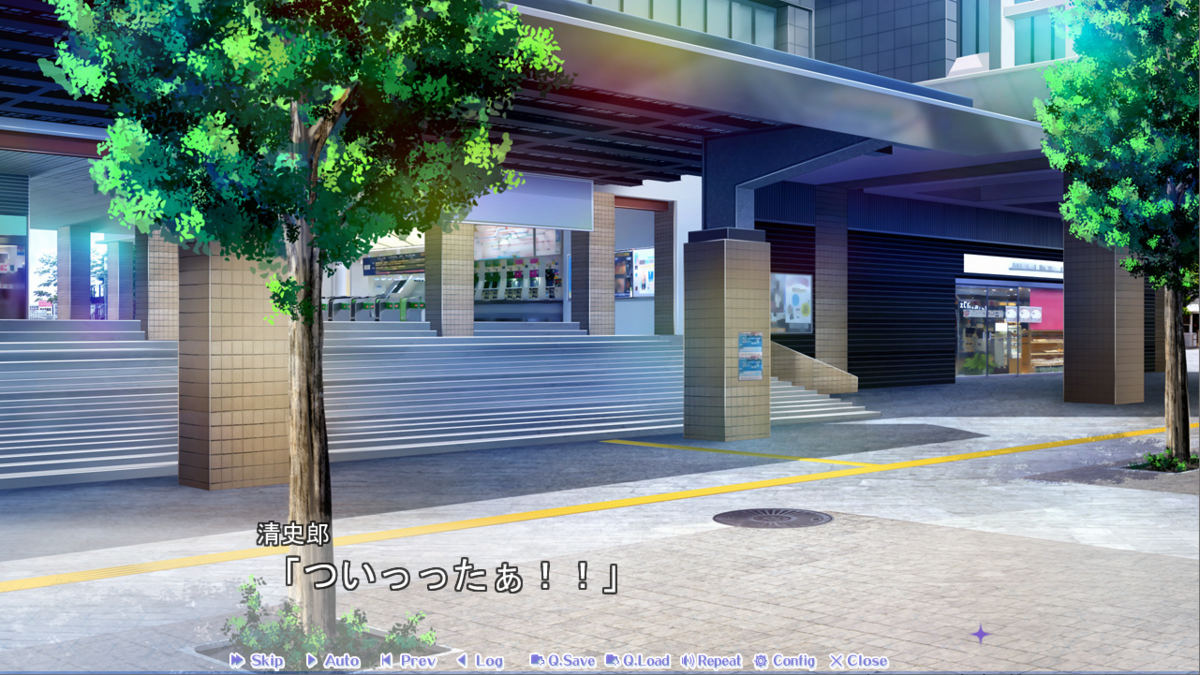 ラフノート】放課後シンデレラ - 保坂新の戯言集