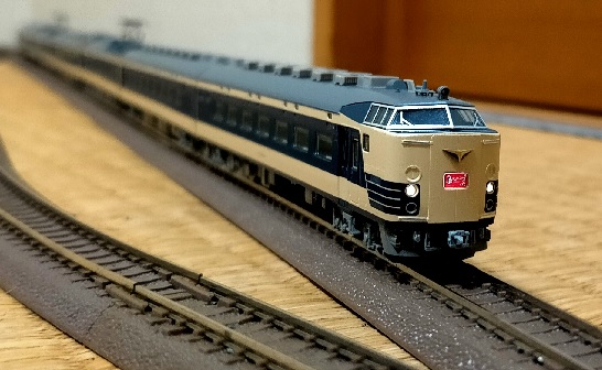 鉄道模型72 【583系】寝台特急電車 N1N2編成 - 小江戸て