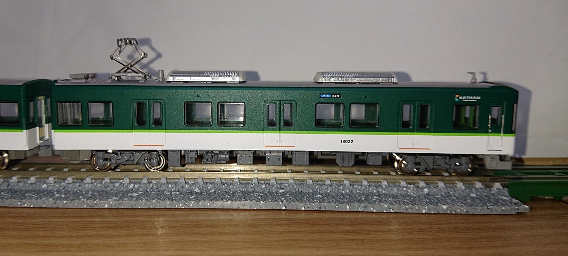 鉄道コレクション 京阪13000系基本+増結 その1 鉄道コレクション 京阪
