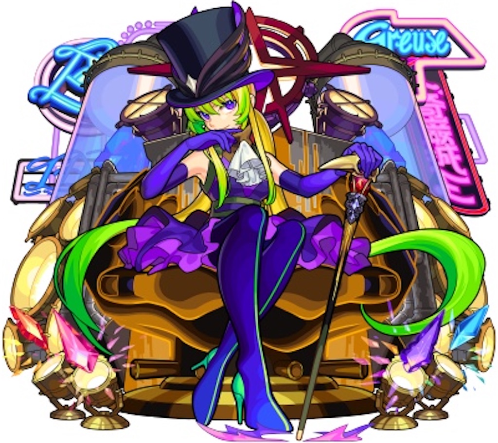 モンスト】✖️【超獣限定】爆絶クシミタマ適正！！闇属性限定キャラ