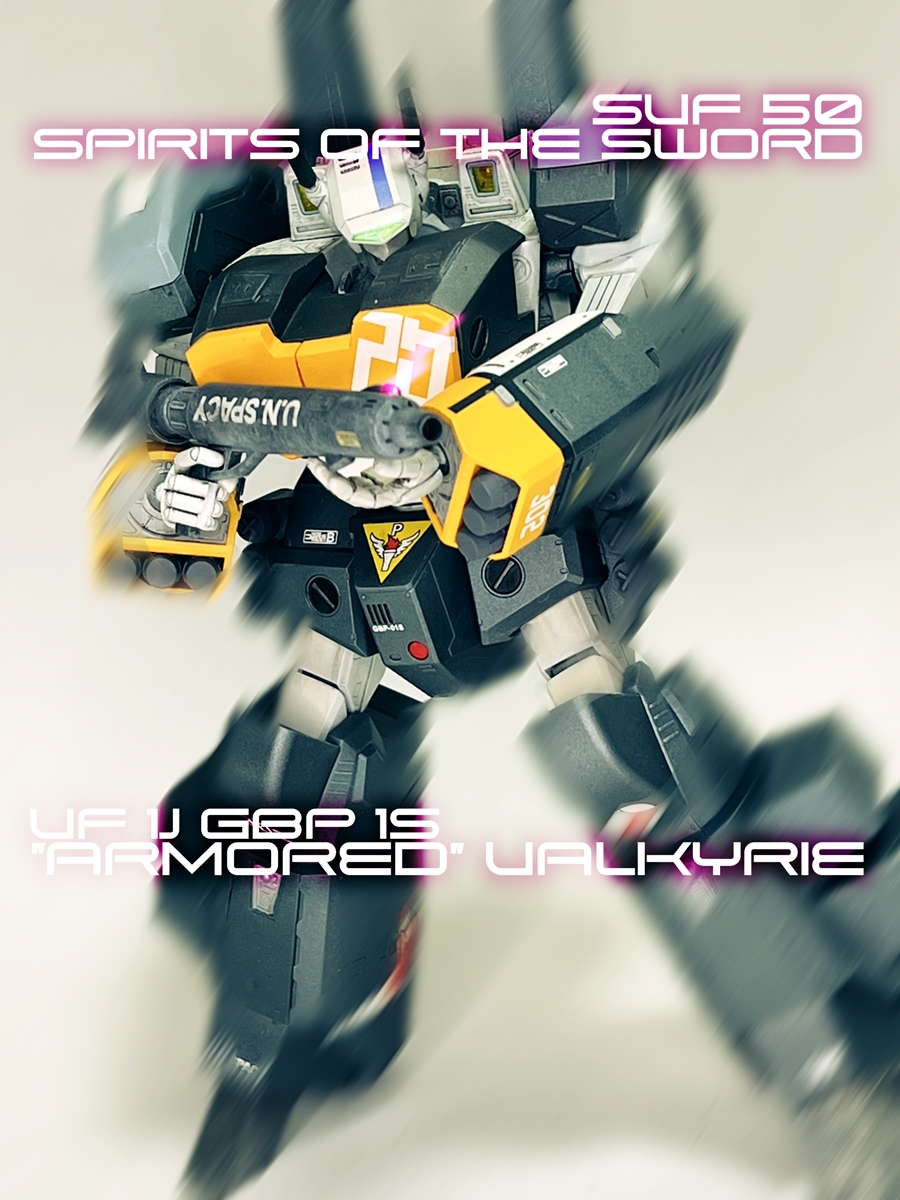 1/72 ハセガワ アーマードバルキリー制作完成 Armored Valkyrie paint