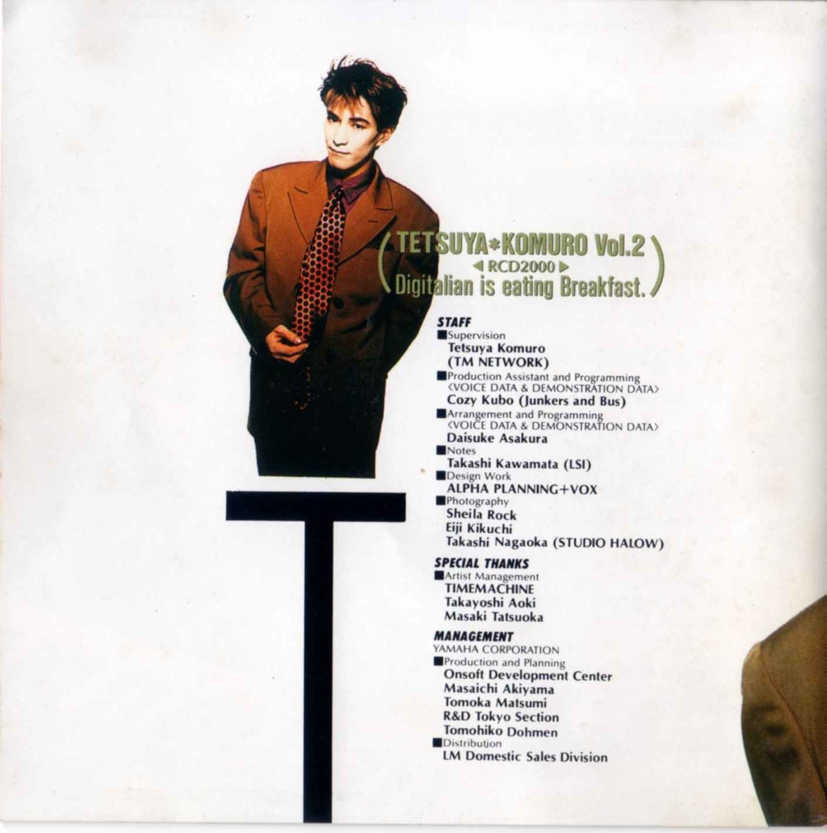 ☆YAMAHA RCD-2000 TETSUYA KOMURO VOCE CARD 小室哲哉☆OK!!!☆MADE in