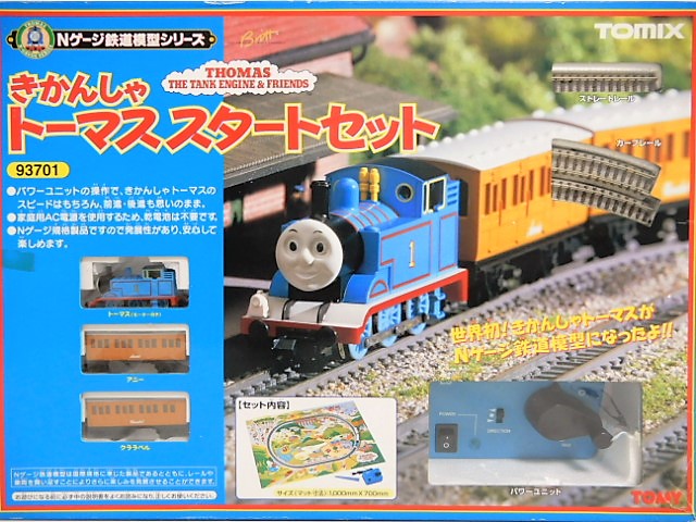 TOMIX Nゲージ きかんしゃトーマススタートセット - 小さな世界