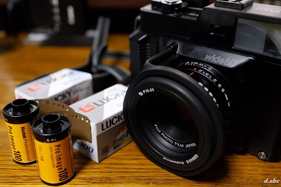 中判フィルムカメラFUJI GS645Sをカメスズで手に入れた話｜海と猫と