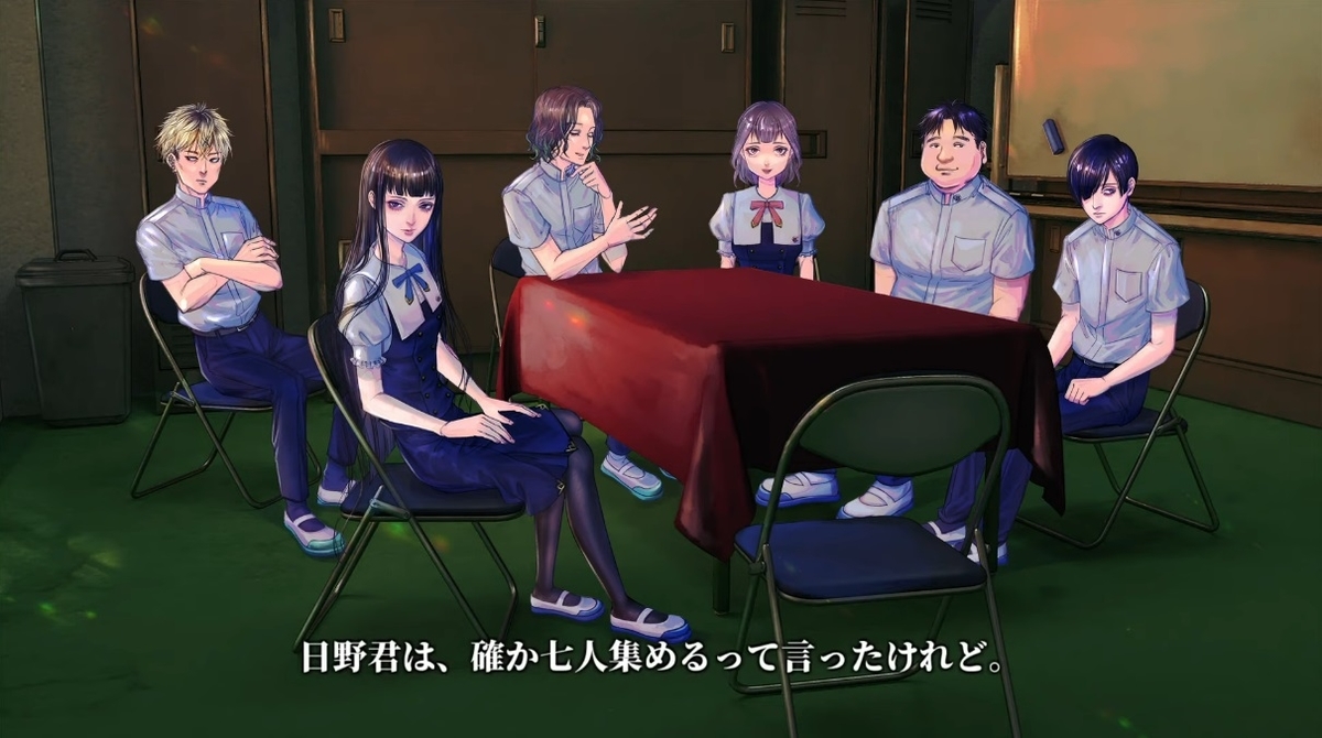 学怖』再び！Switchで『アパシー 鳴神学園七不思議』が2022年夏に発売