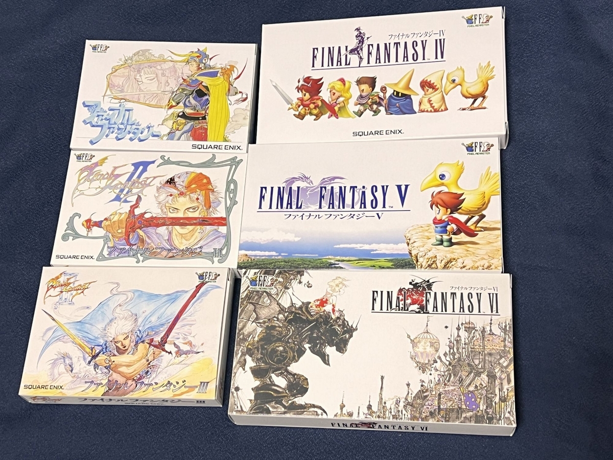 FFピクリマ「光の戦士感謝キャンペーン」でA賞が当たった！！ - 絶対