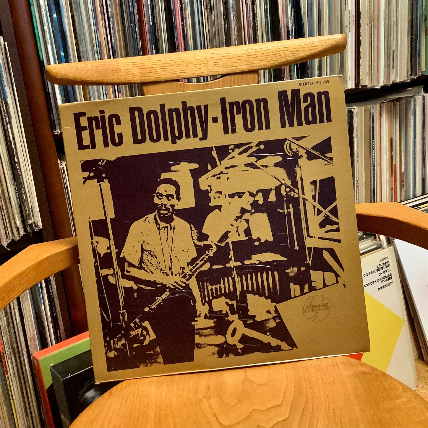Eric Dolphy: Iron Man (1963) やはりリチャード・デイヴィスとの