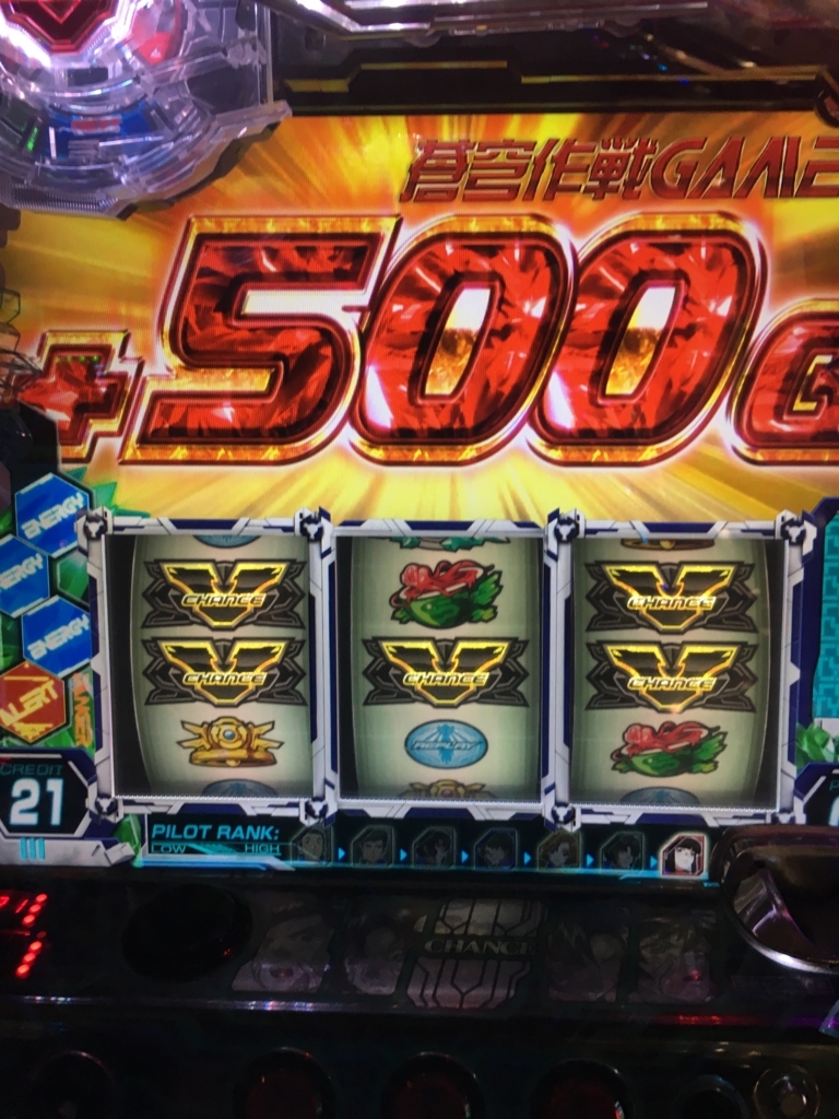 今だから楽しみたいスロット① ～蒼穹のファフナー ART（蒼穹作戦