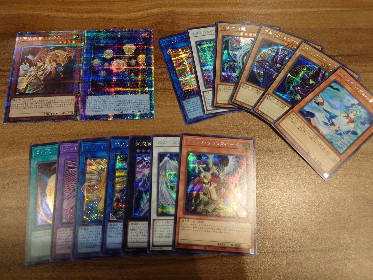 開封結果】QUARTER CENTURY ART COLLECTION【6箱】 - ジェネクスと