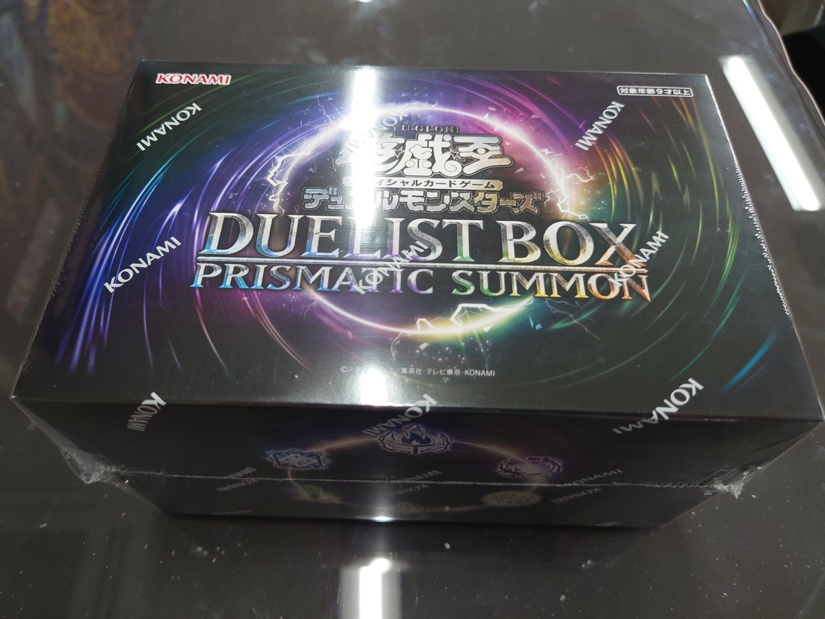 開封結果】DUELIST BOX－PRISMATIC SUMMON－【1箱】 - ジェネクスと