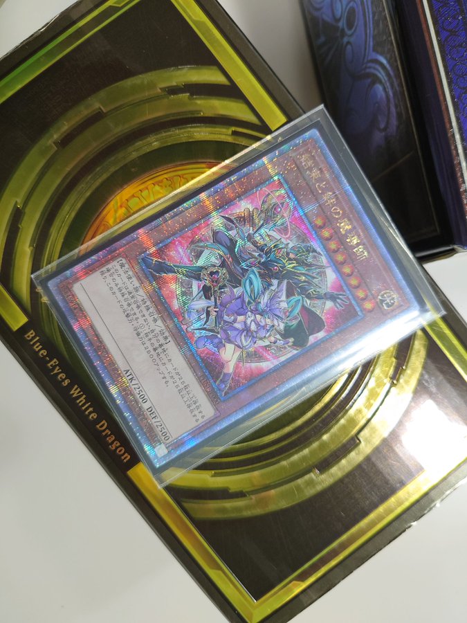 結束と絆の魔導師【ターン1制限のないSS】 - ジェネクスと歩む遊戯王日記