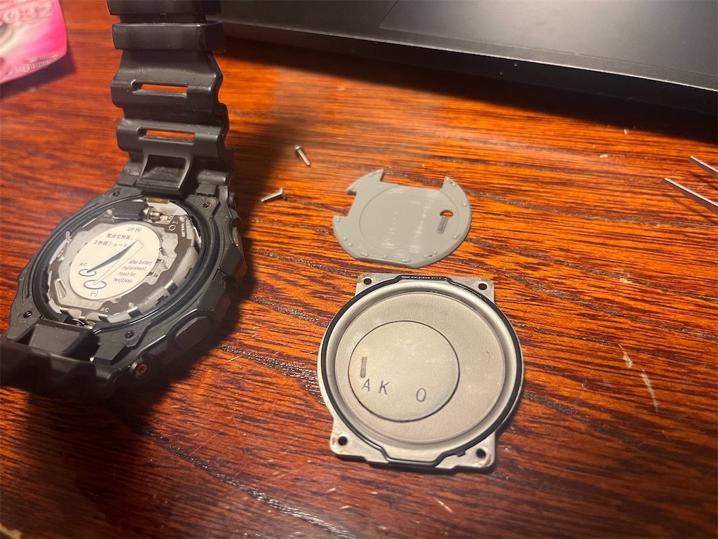 G-SHOCK G-LIDE GBX-100 電池交換 - だあさんの連絡帳