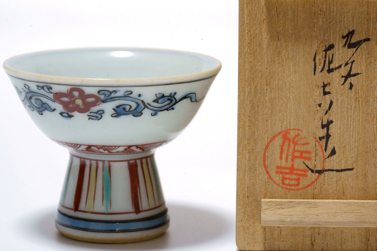GALLERY file 119 九谷焼・初代・松本佐吉作 盃 - 古美術店