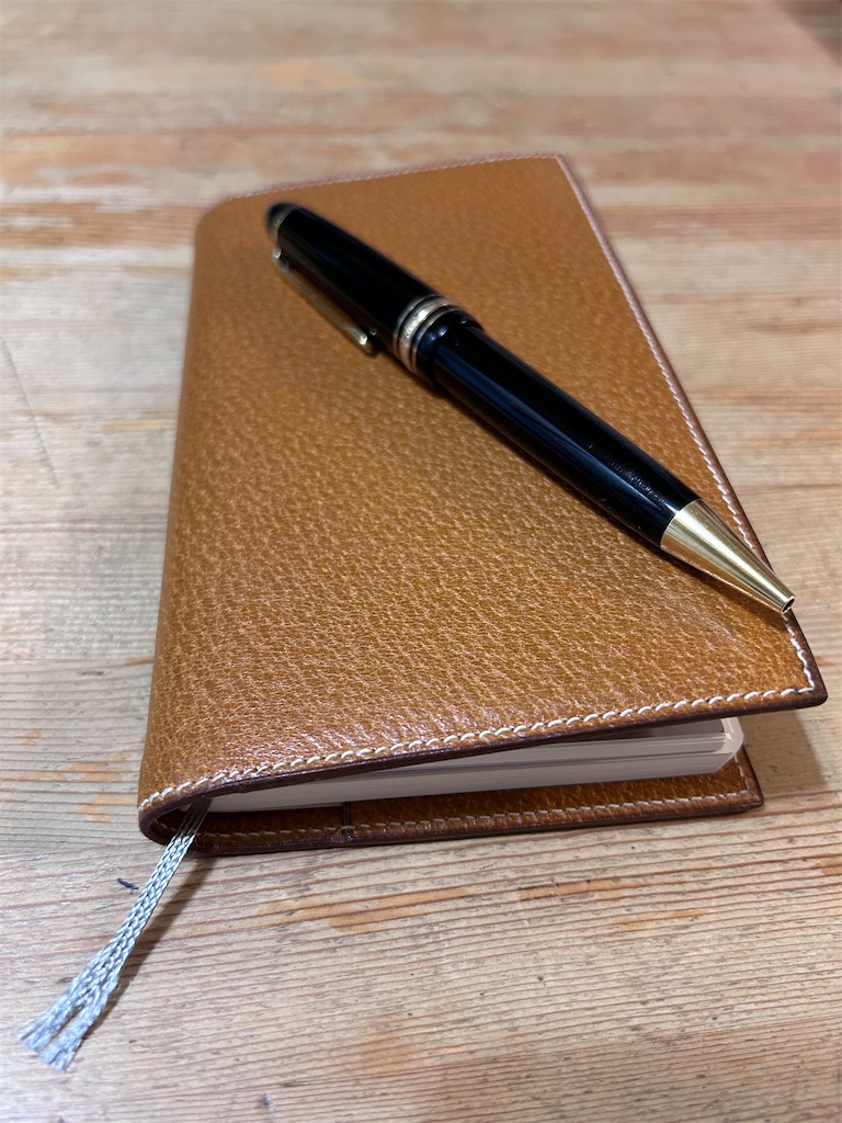 HERMES AGENDA VISION - 手帳の湖