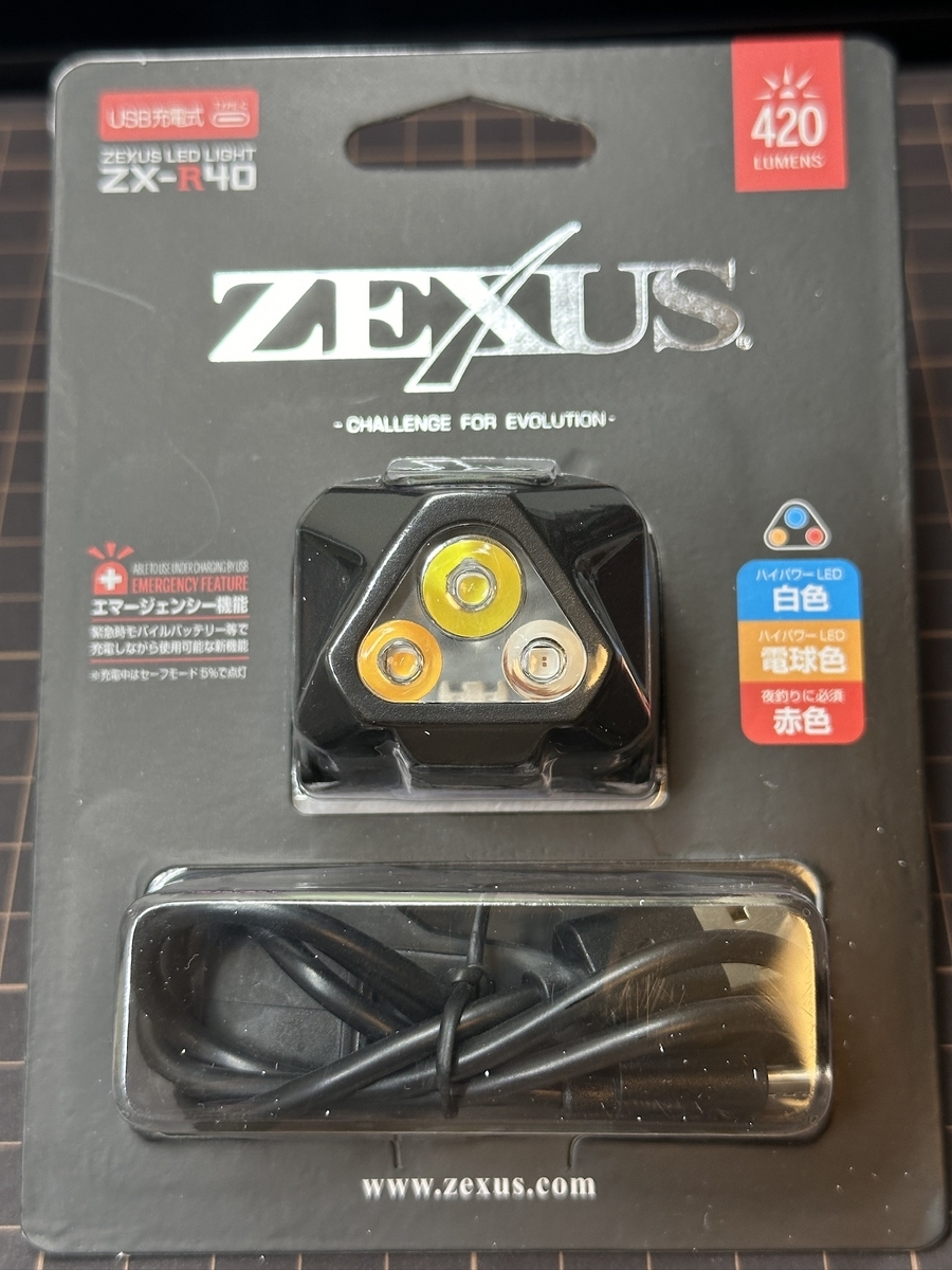 コレクターズアイテム】ラズライト コレクターズアイテム】ラズライト