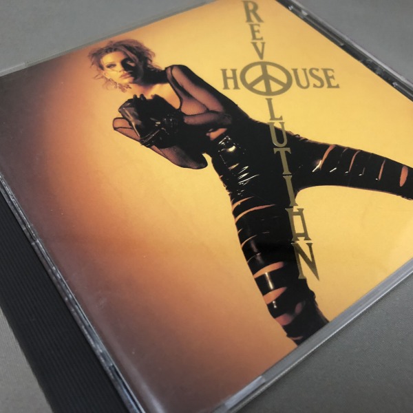 House Revolution Vol. 22 - disco x disco