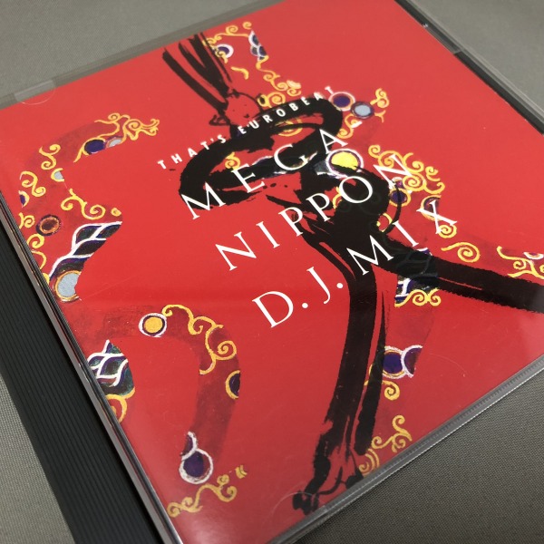 That's Eurobeat Mega Nippon D.J. Mix - disco x disco