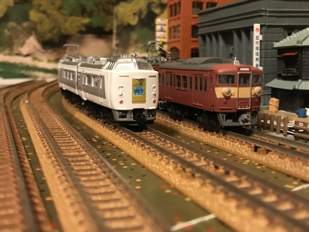 JR東日本 485系 ひたち色 非ボンネットタイプ Bトレインショーティー