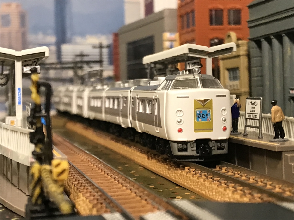 JR東日本 485系 ひたち色 非ボンネットタイプ Bトレインショーティー