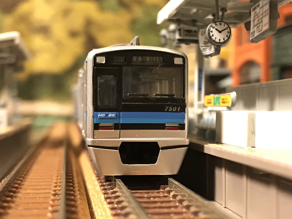 北総鉄道 7500形 Bトレ #北総鉄道 #北総7500形 #Bトレ #Bトレイン