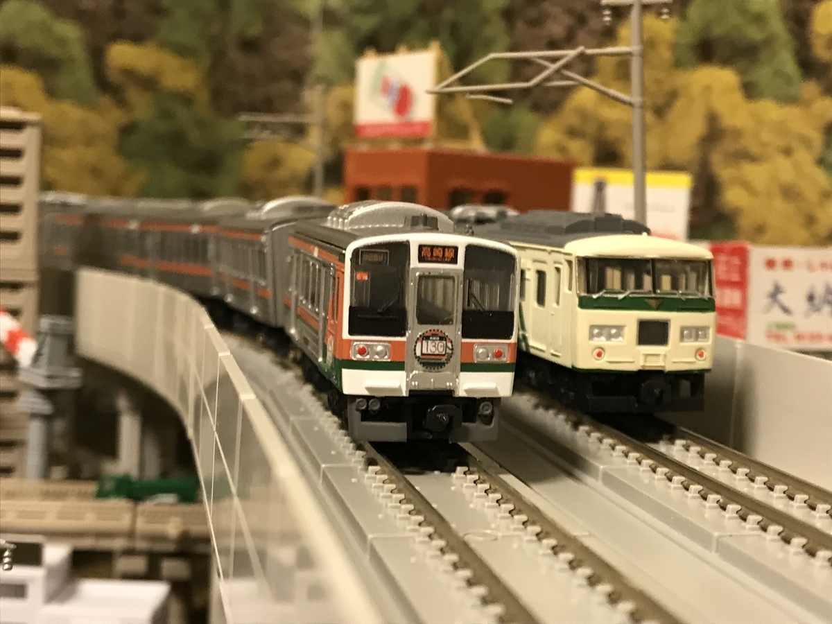 JR東日本 211系 高崎線130周年ラッピング車両 Bトレ #JR東日本 #211系