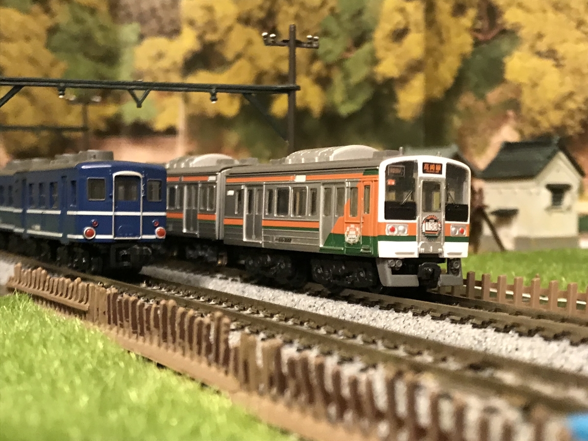 JR東日本 211系 高崎線130周年ラッピング車両 Bトレ #JR東日本 #211系