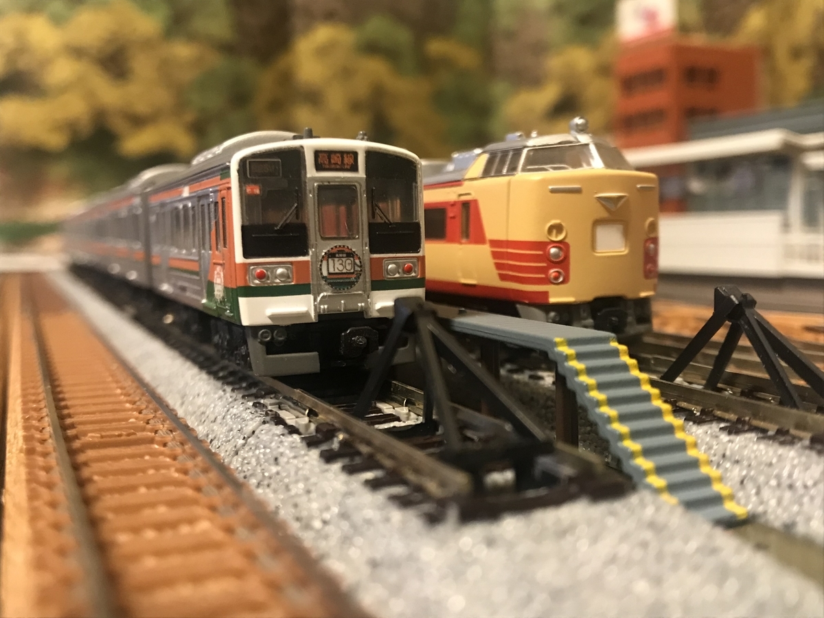 JR東日本 211系 高崎線130周年ラッピング車両 Bトレ #JR東日本 #211系