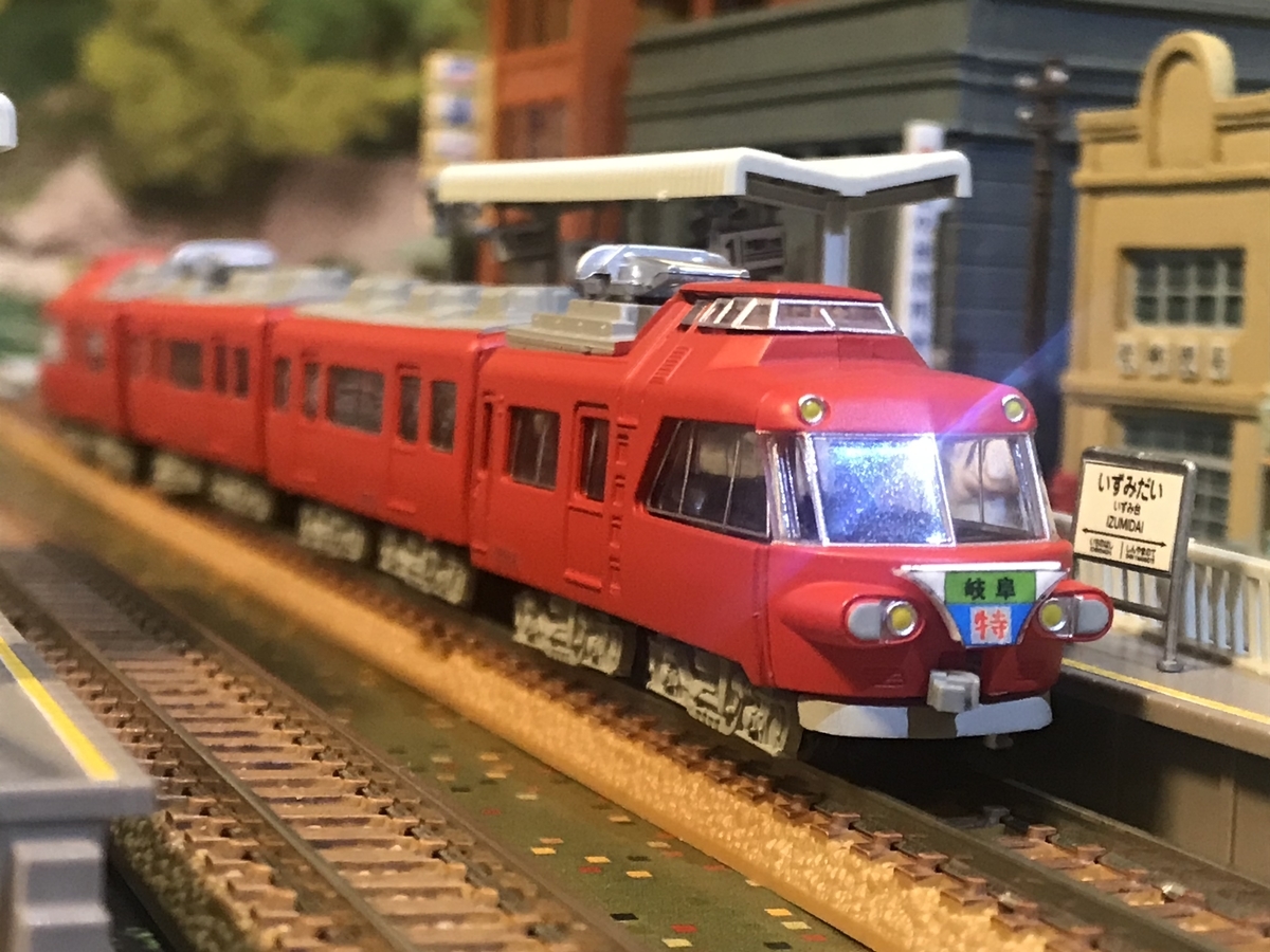 名古屋鉄道7500系パノラマカー(1・2次車) Bトレ #名鉄 #名鉄7500系