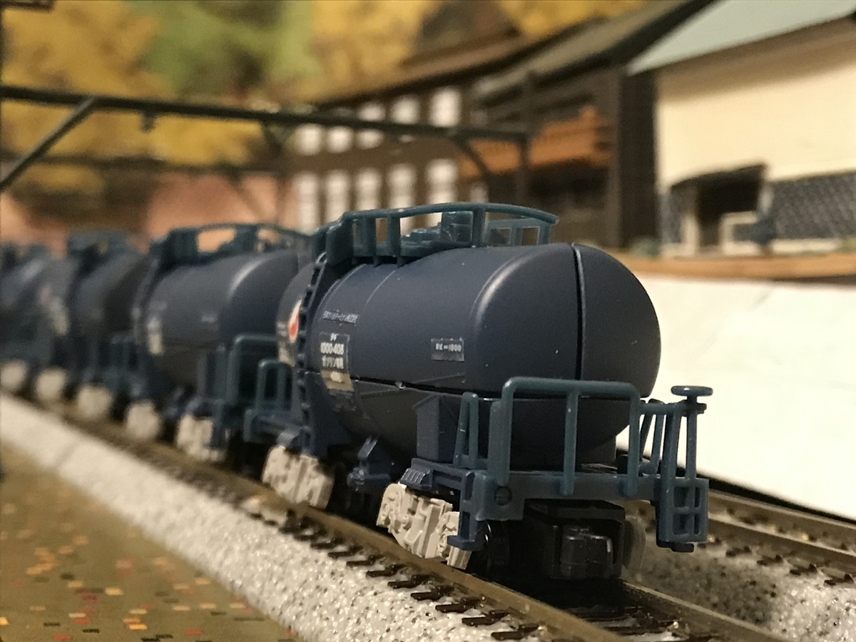 JR貨物 タキ1000形 ブルー Bトレインショーティー - 京阪神急行