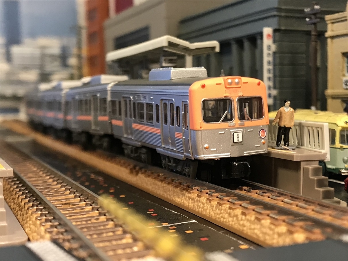 す*と様 bトレインショーティー 京王線 nゲージ使用 す*と様 bトレイン