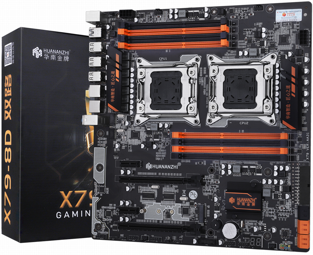 Dual Xeon Geek マニュアル X79 (C602)マザーボード編 - DoError