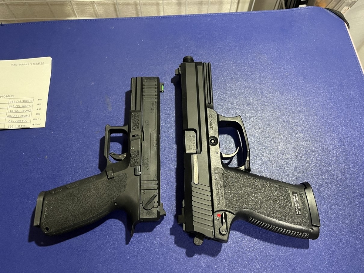 KSC H&K Mk.23 SOCOM System ZERO Co2 - ドクやん日記 エアガンとか