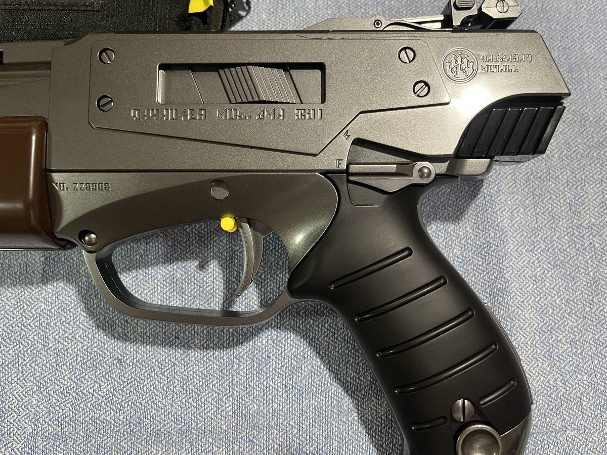 装甲騎兵 ボトムズ アーマーマグナム バハウザー GMA 571 ウォーター