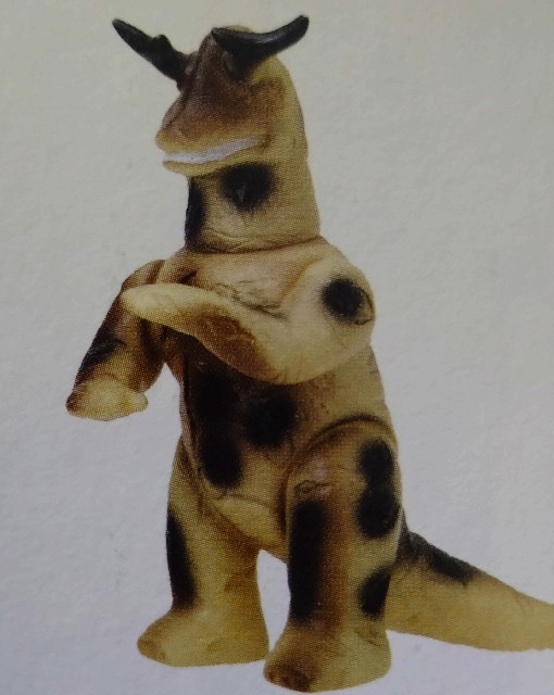 ウルトラマン グッズリスト 玩具編 ポピー キングザウルスシリーズ