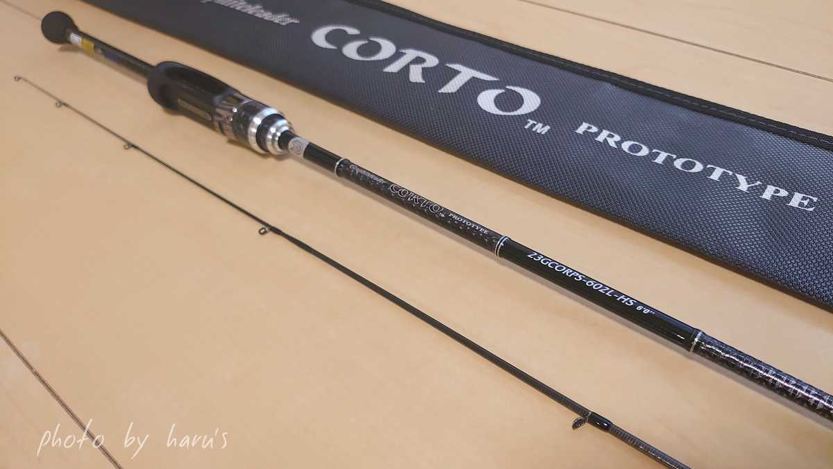 23コルトプロトタイプ インプレ&レビュー - 志摩尾鷲熊野でアジ アオリ