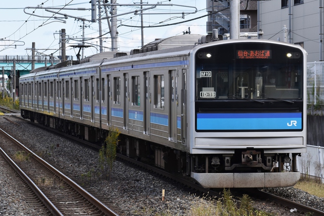 南武線205系1200番台 唯一の生き残り車両とは？【独特の転属事情で残存