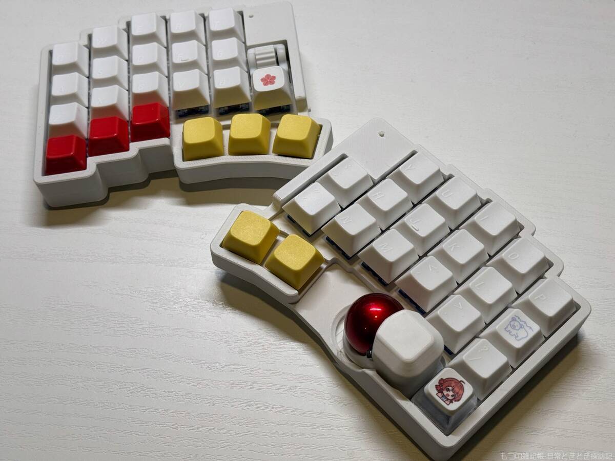 僕の自作キーボードroBaの運用を語ってみる - もつの雑記帳-日常