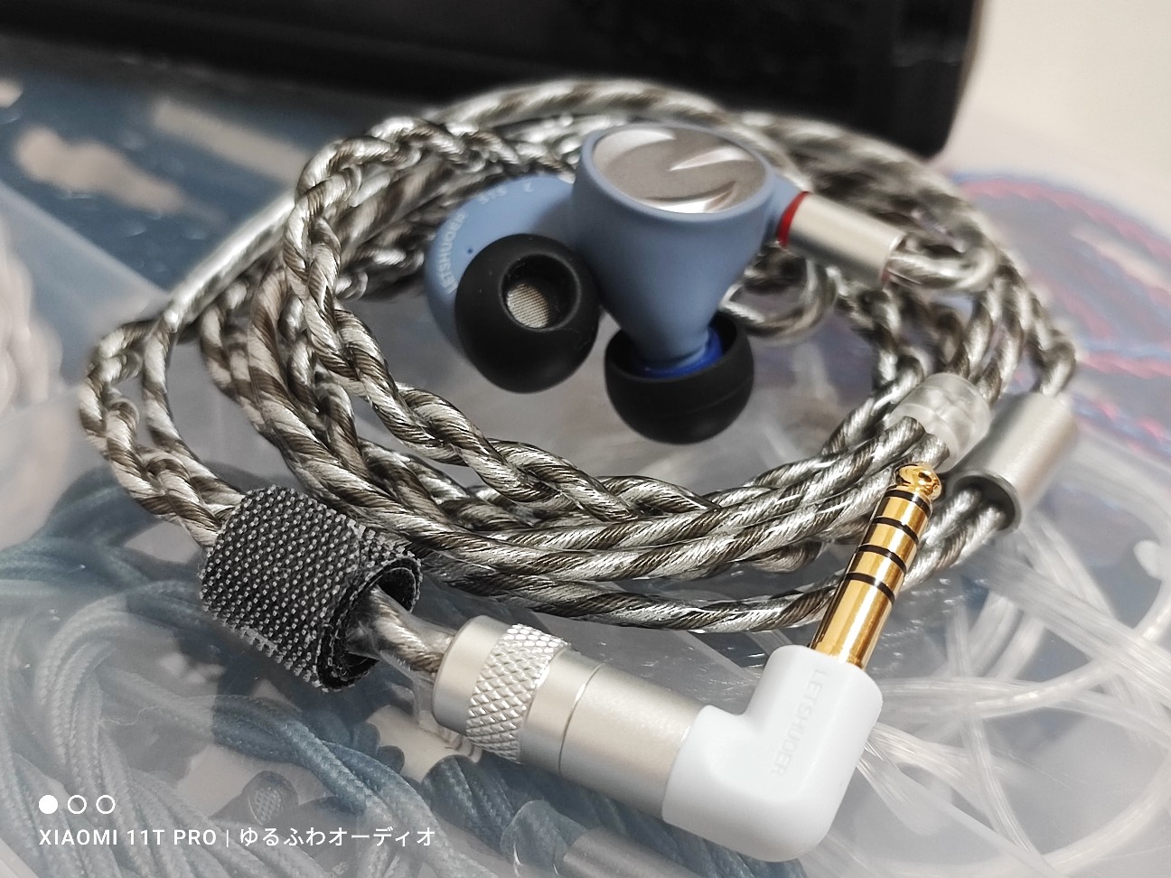 ファーストインプレ：LETSHUOER S15 平面駆動＋パッシブフィルタ の